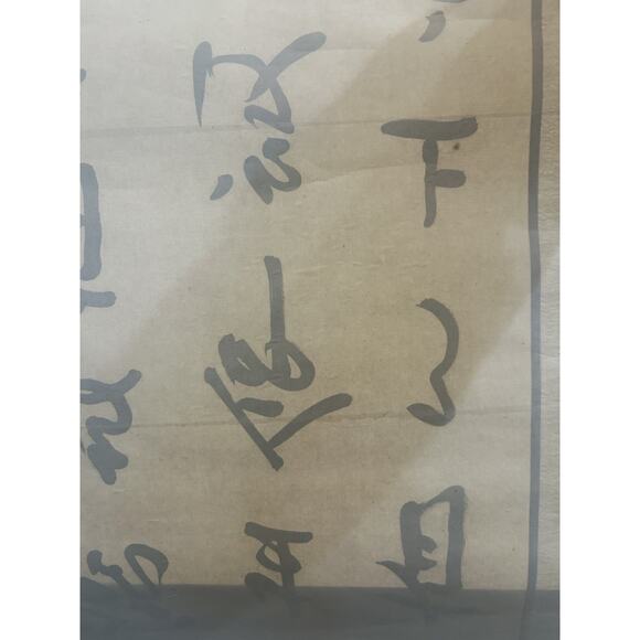 Japanese Hanging Scroll Kakejiku Asian Culture Art Calligraphy Flower Scroll - Picture 13 of 14